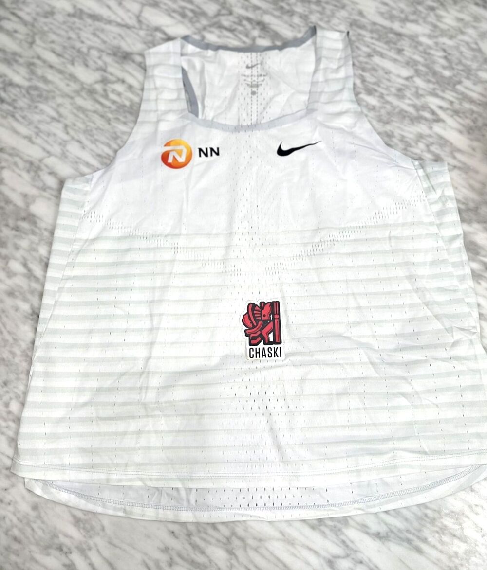 NIKE Aeroswift NN Singlet White Black Racing Running Tank Top Women's XL DR5850